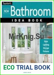 New Bathroom Idea Book