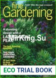 Fine Gardening Magazine