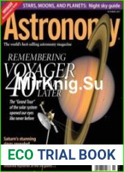 Astronomy