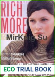 Rich More