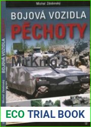Bojova Vozidla Pechoty