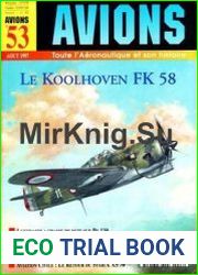 Avions