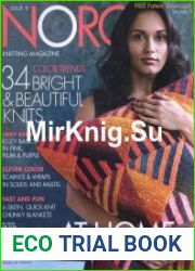 Noro Knitting Magazine