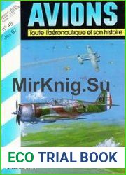 Avions