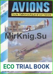 Avions