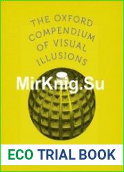 The Oxford Compendium of Visual Illusions