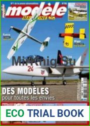 Modele Magazine
