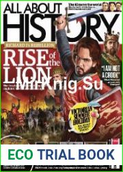 All About History