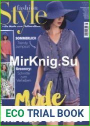 Fashion Style