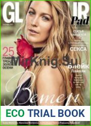 Glamour