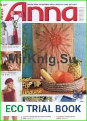Anna №8 2015