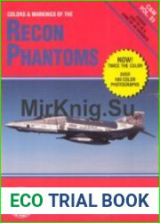 Recon Phantoms (Colors & Markings 8423)