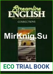 Streamline English Connections (аудиокурс)
