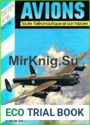 Avions