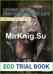 Living The Photo Artistic Life