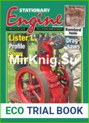 Stationary Engine