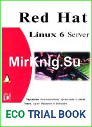 Red Hat Linux 6 Server