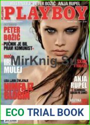 Playboy