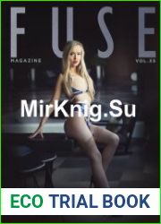 Fuse Magazine №35 (2017)