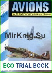 Avions