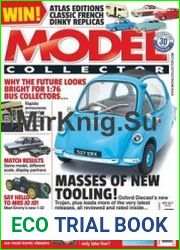 Model Collector