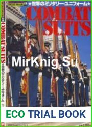 Combat Suits (Wild Mook 49)