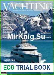 Yachting (Россия)