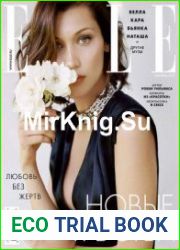 Elle