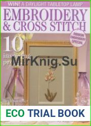 Embroidery & Cross Stitch