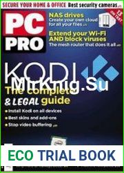 PC Pro Magazine