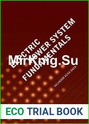 Electric Power System Fundamentals