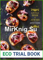 Little Book of Jewish Appetizers