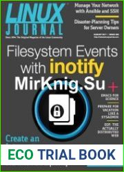 Linux Journal