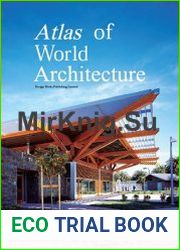 Atlas of World Architecture