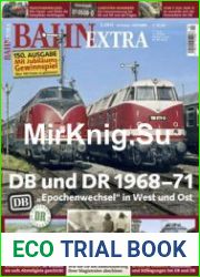 Bahn Extra