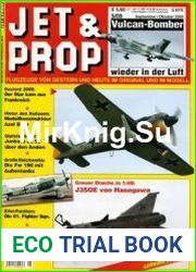 Jet & Prop