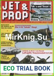 Jet & Prop