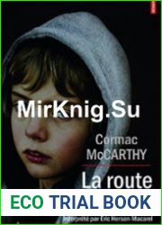 La route (Аудиокнига)
