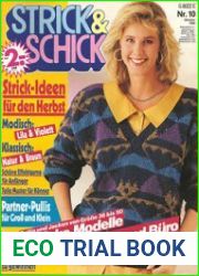 Strick & Schick