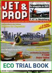 Jet & Prop