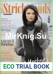 Stricktrends 2017 3 Herbst