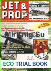 Jet & Prop