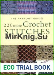 220 more Crochet Stitches