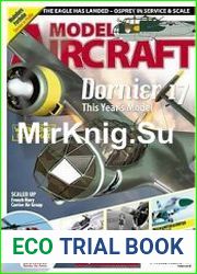 Model Aircraft