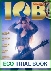 IOB Inside Out Babes – May 2023
