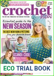 Crochet Now
