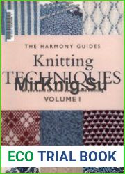 Harmony Guides Knitting Techniques, Volume 1