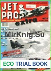 Jet & Prop Extra