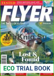 Flyer UK