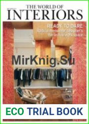 The World of Interiors